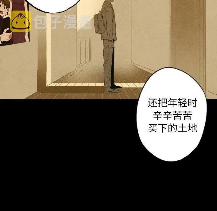 第285页