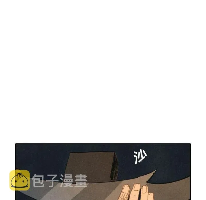 第339页