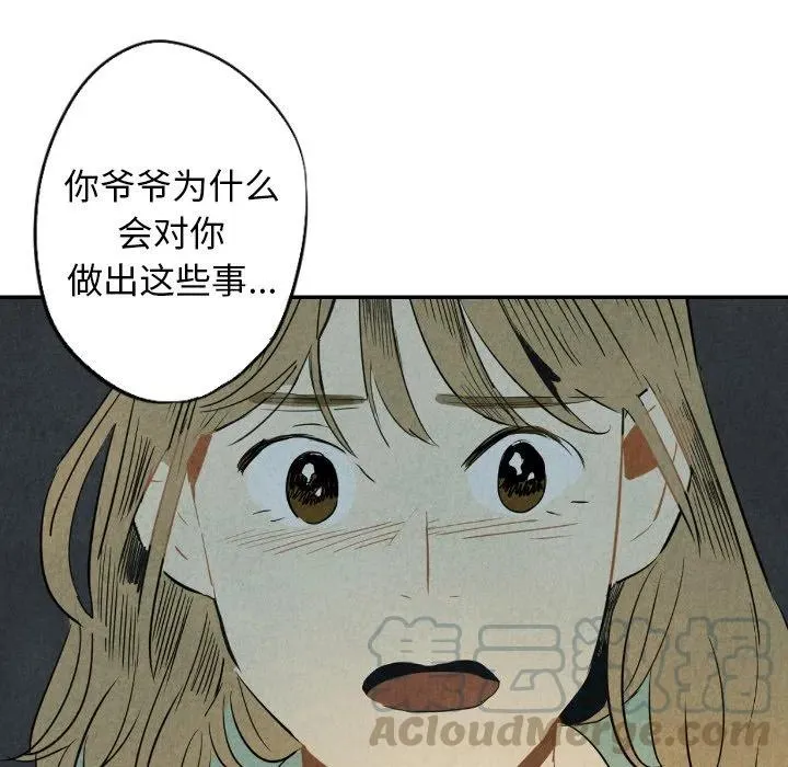 第216页
