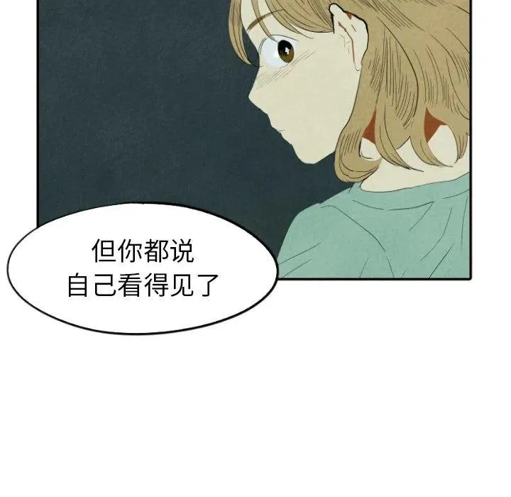 第243页