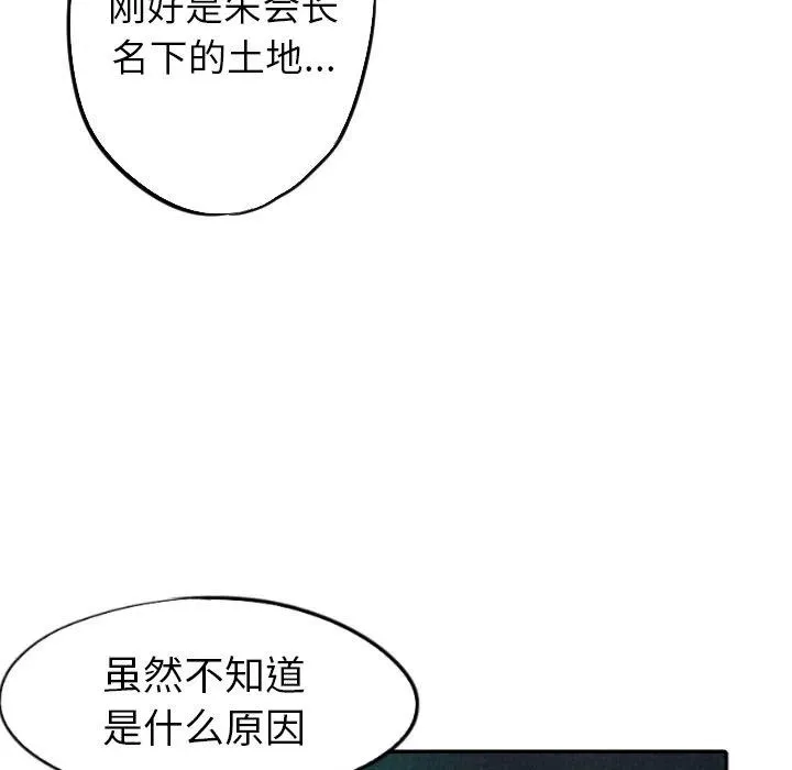 第294页