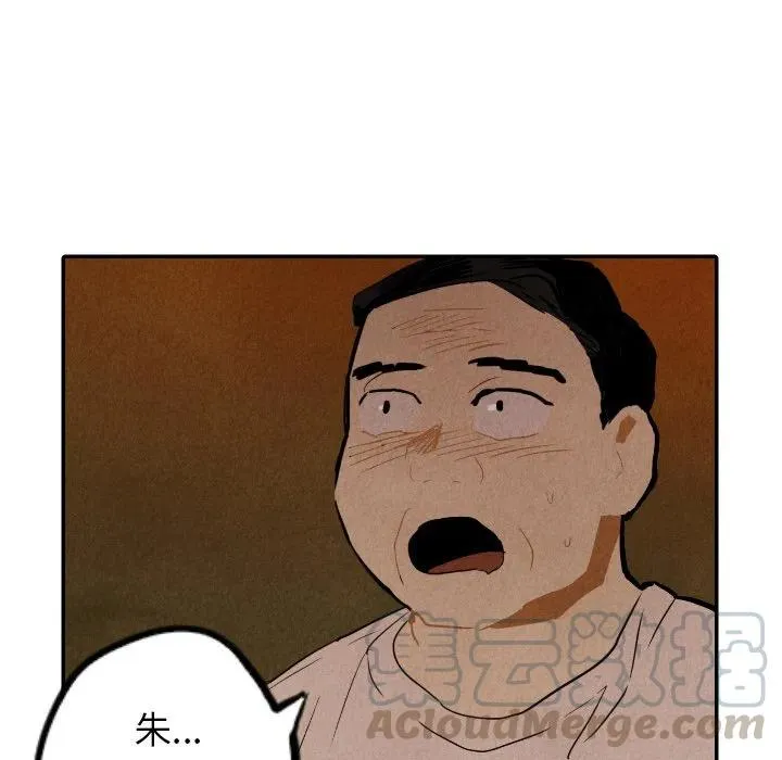 第348页