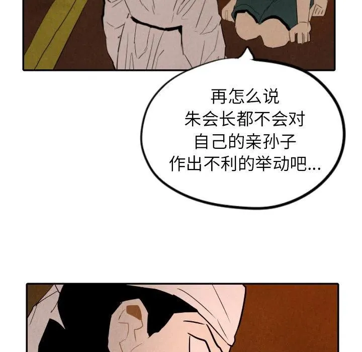 第330页