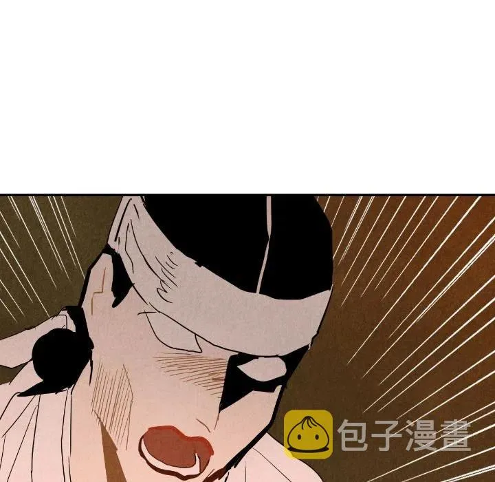 第249页