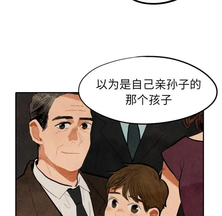第357页