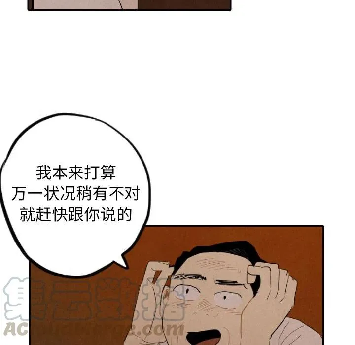 第312页