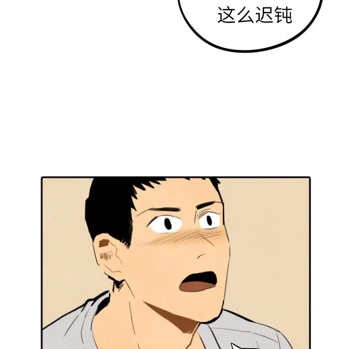 第231页