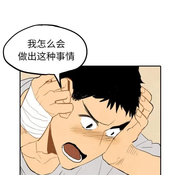 第222页