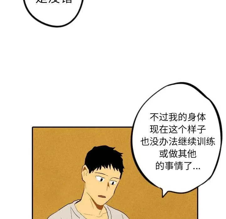第273页