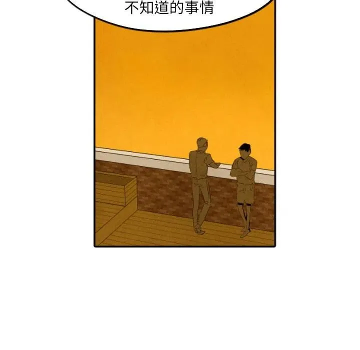 第303页