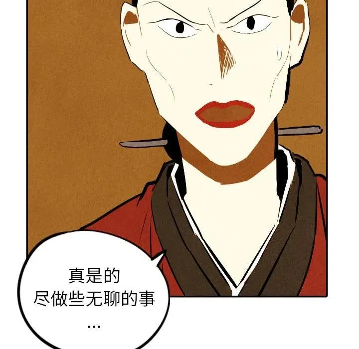 第345页