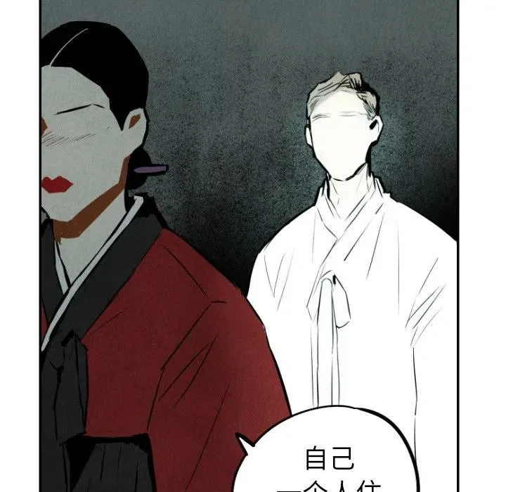 第330页