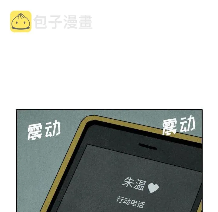 第279页