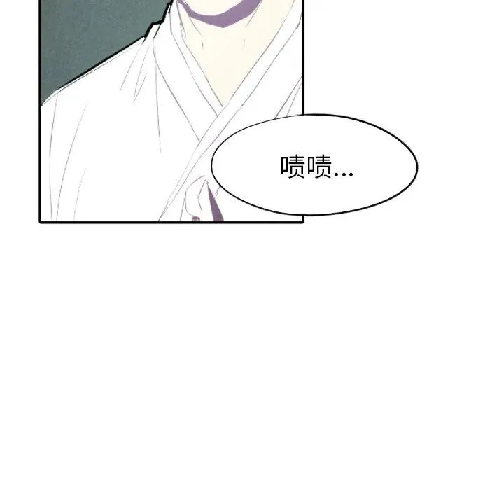 第354页