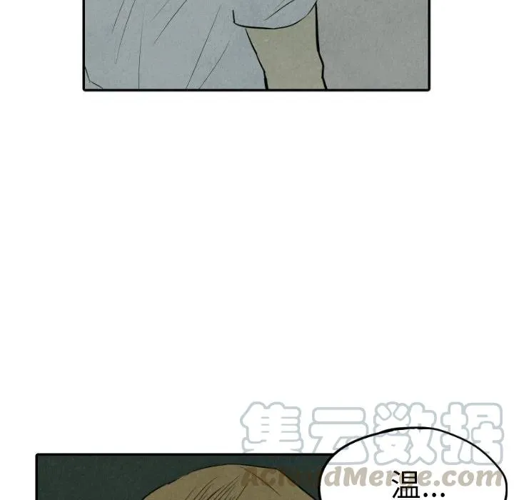 第300页