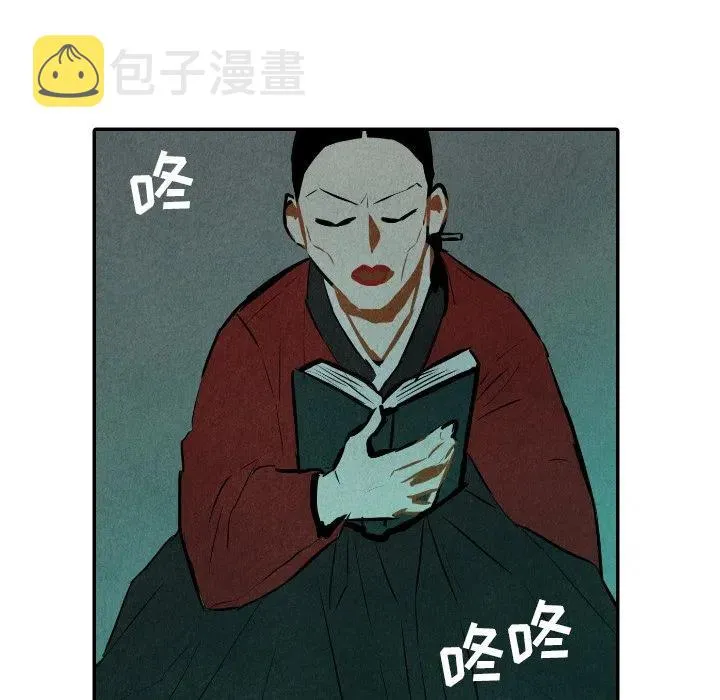 第210页