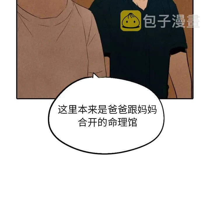 第354页