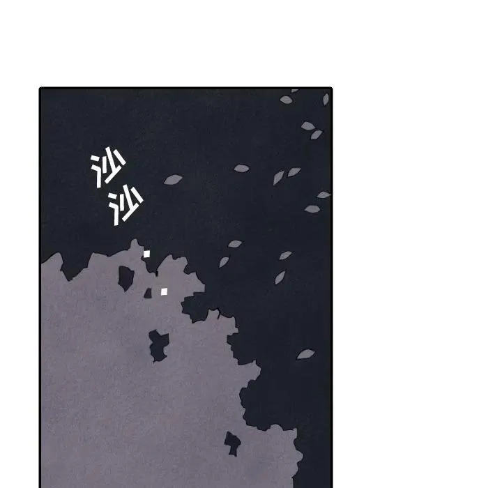 第393页