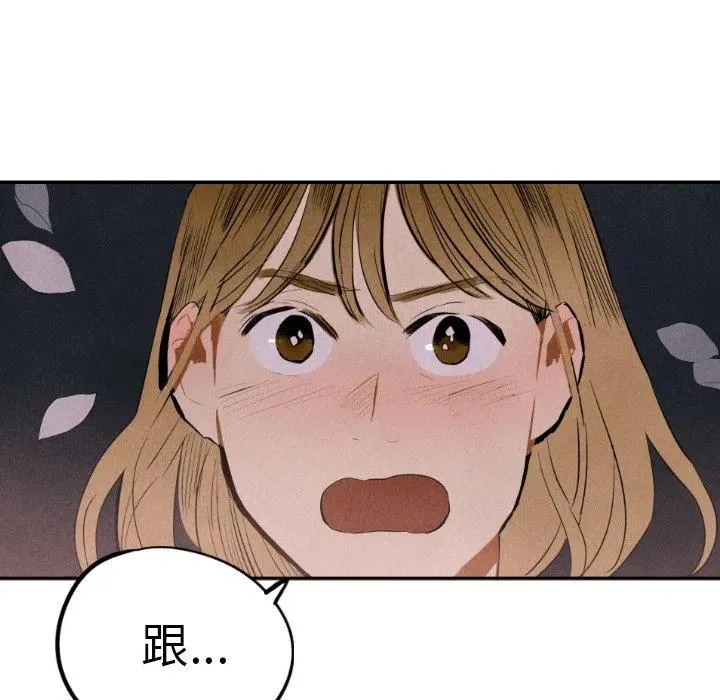 第402页