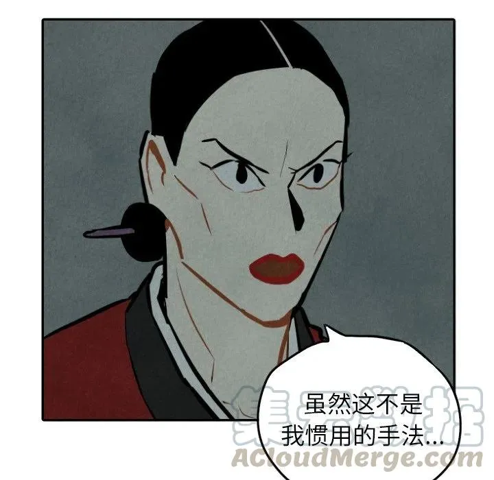 第180页