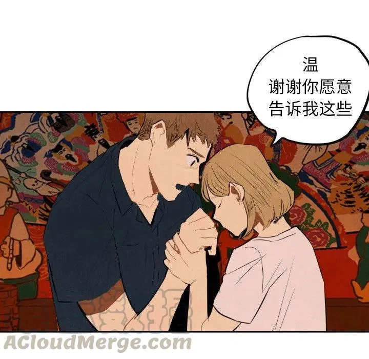 第276页