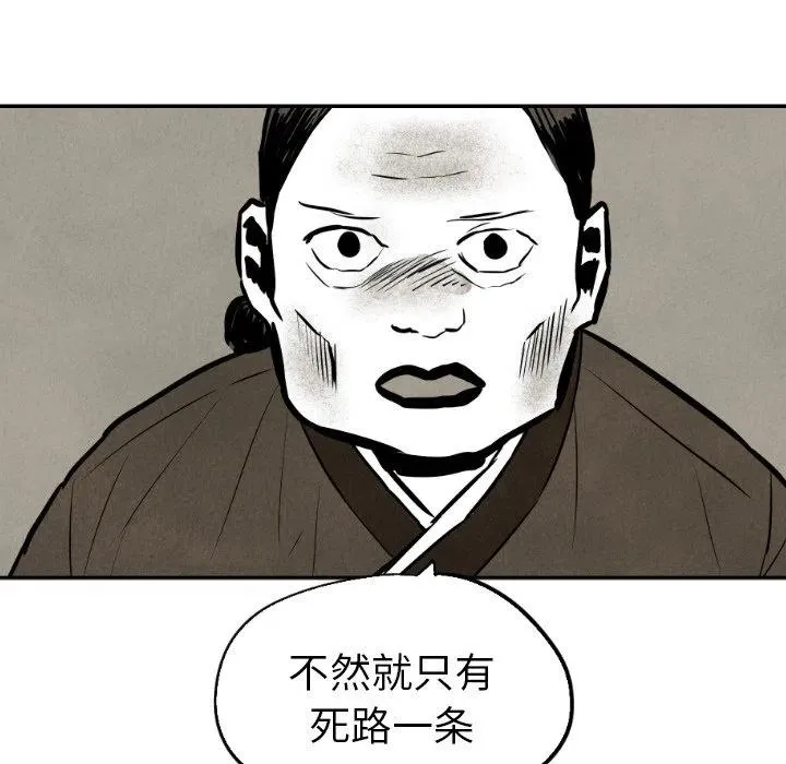第351页
