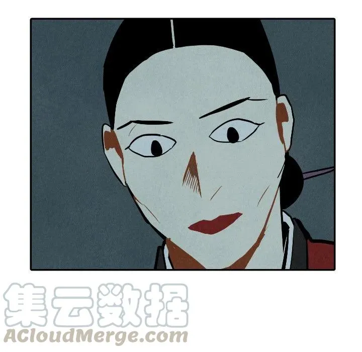 第228页