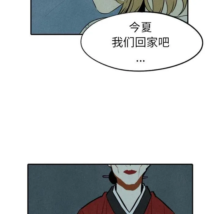 第213页