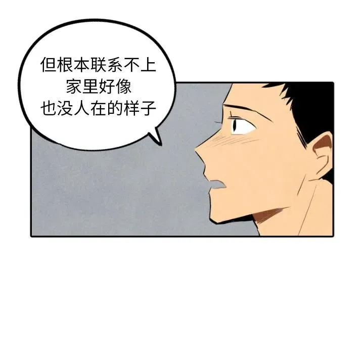 第213页