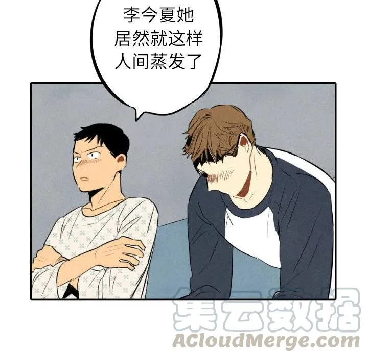 第192页