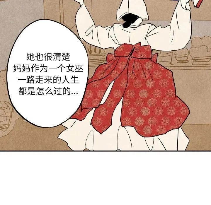 第273页