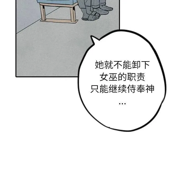 第297页
