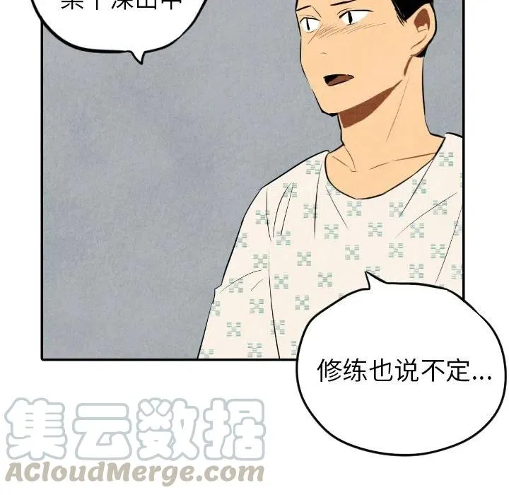 第228页