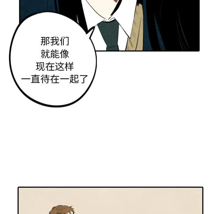 第297页