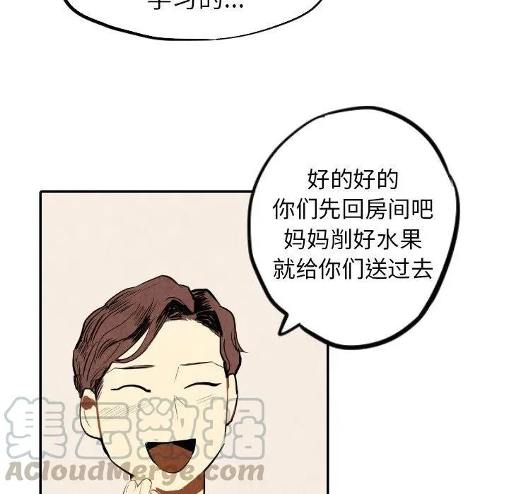 第276页