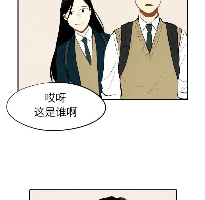 第258页