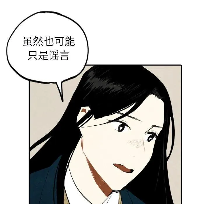 第342页