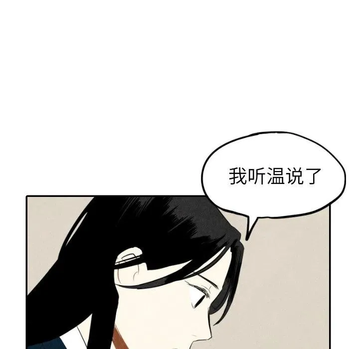 第330页