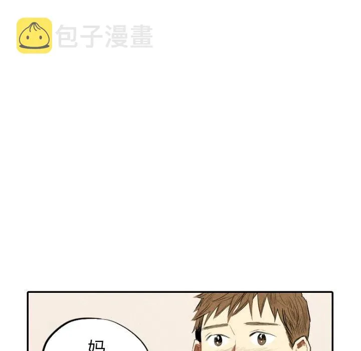 第246页