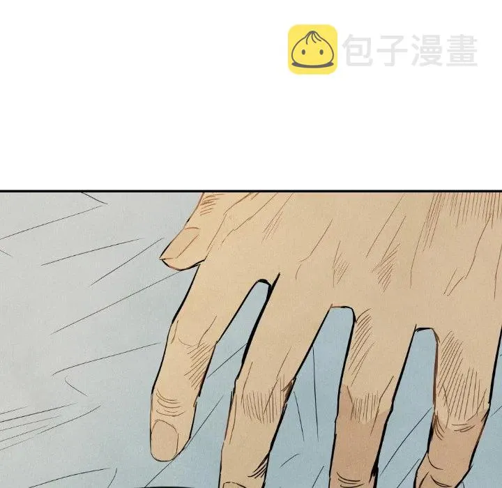 第234页