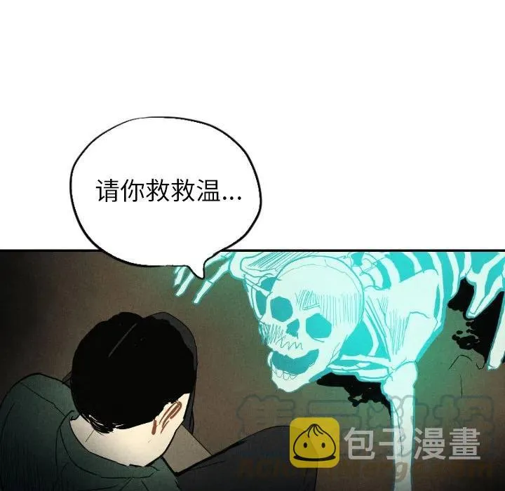 第348页
