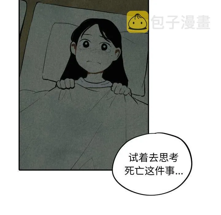 第207页
