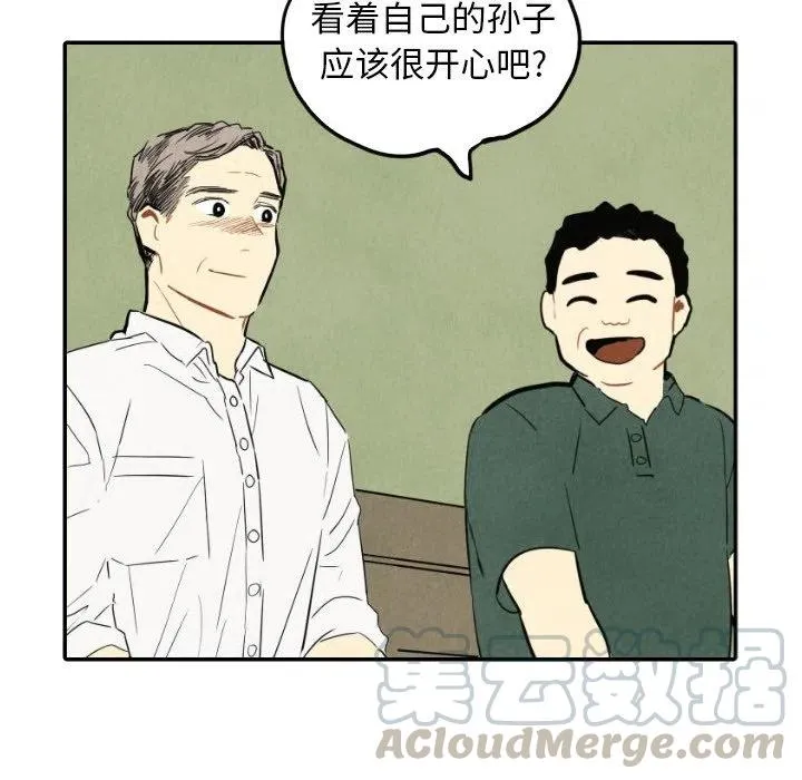 第288页