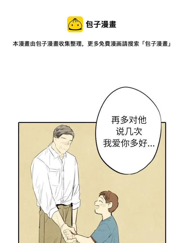 第294页