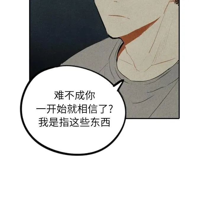 第378页