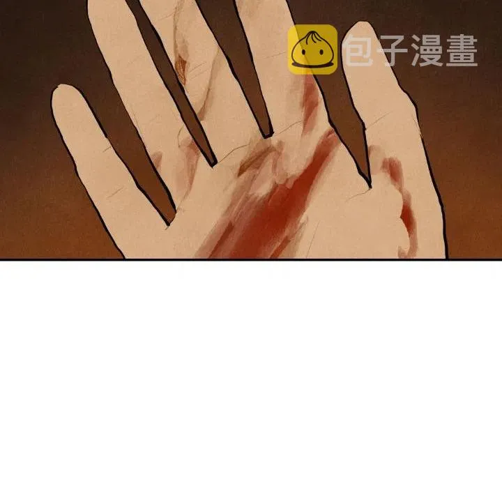 第459页