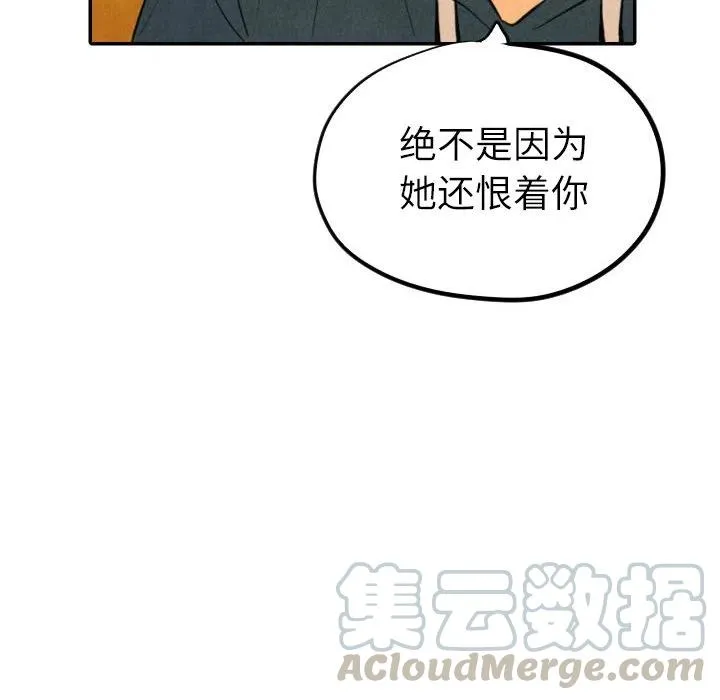 第336页