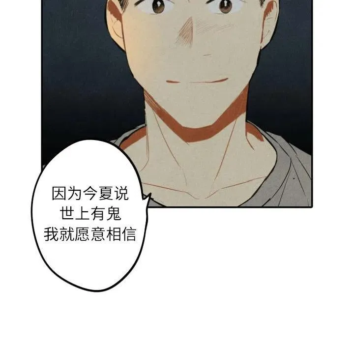 第411页