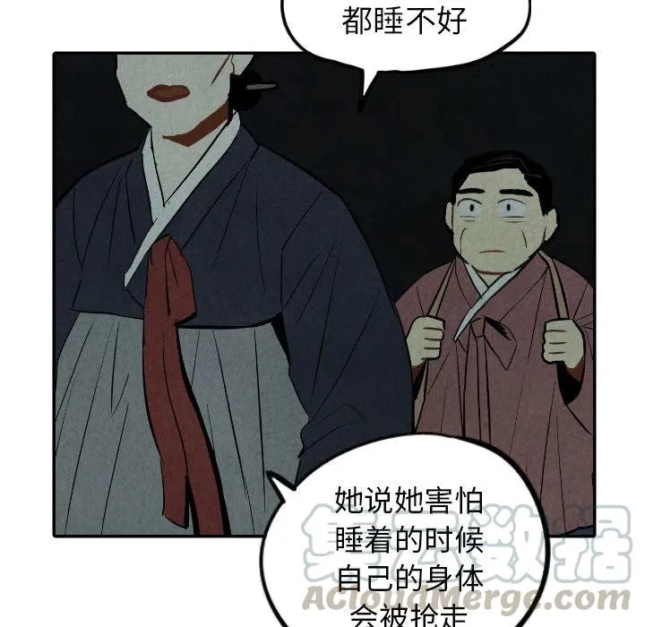 第216页