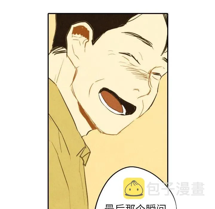 第261页